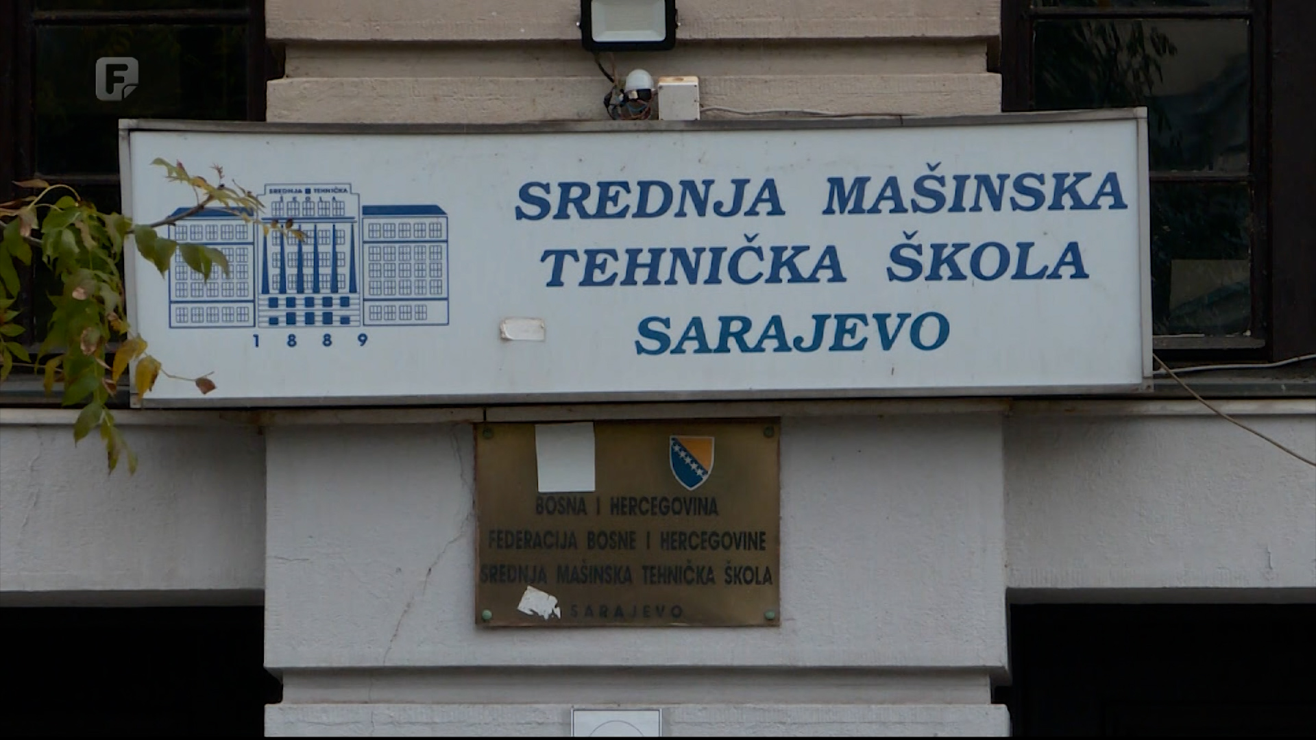 Ranjeni učenik van životne opasnosti, uhapšen počinilac, izuzet videomaterijal